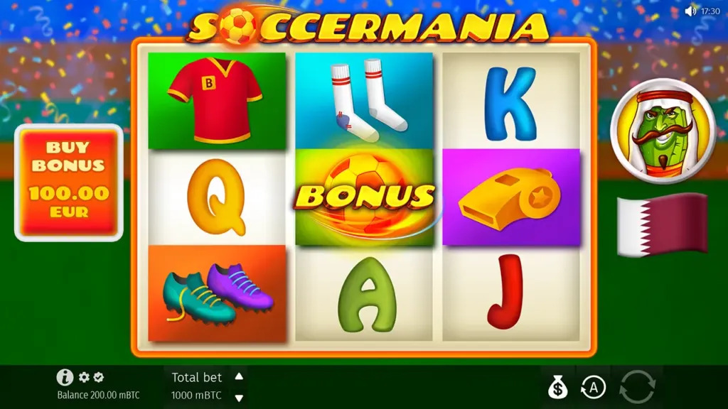 BG Soccermania Screenshot