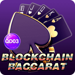 BlockchainBaccarat(QD03) Screenshot