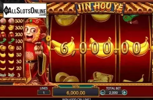 JIN HOU YE Screenshot