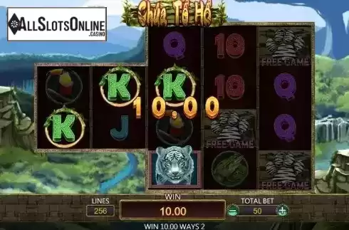 Tiger Lord Screenshot