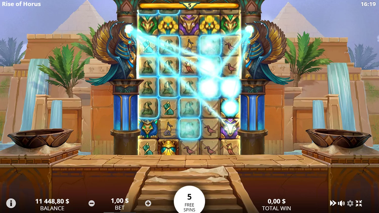 EVO Rise Of Horus Screenshot