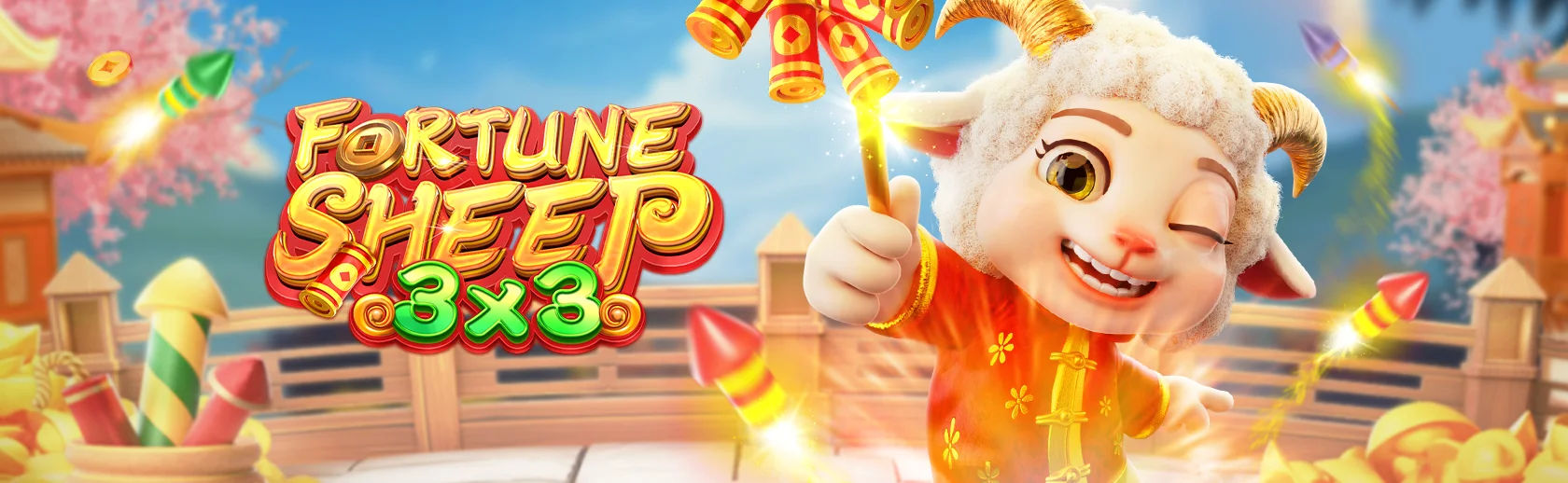 Fortune Sheep Screenshot