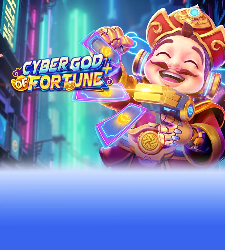 Robin Hood Screenshot