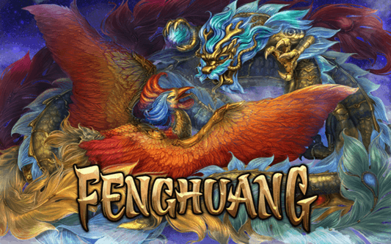 Fenghuang Screenshot
