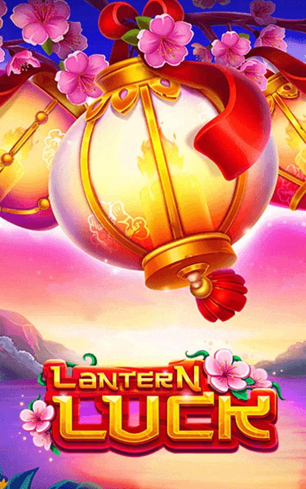 Lantern Luck Screenshot