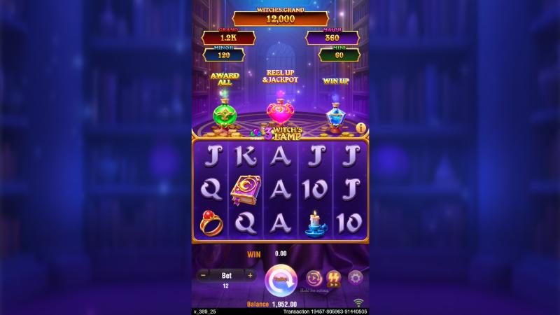 3 Witchs Lamp Screenshot