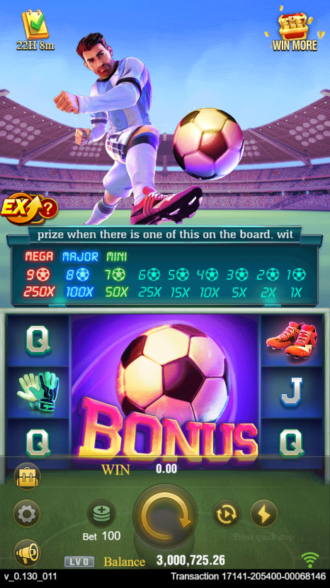 World Cup Screenshot