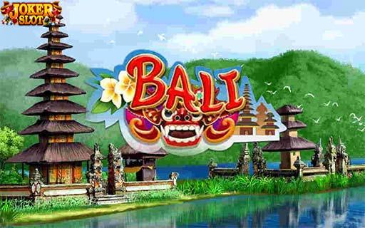 Bali Screenshot