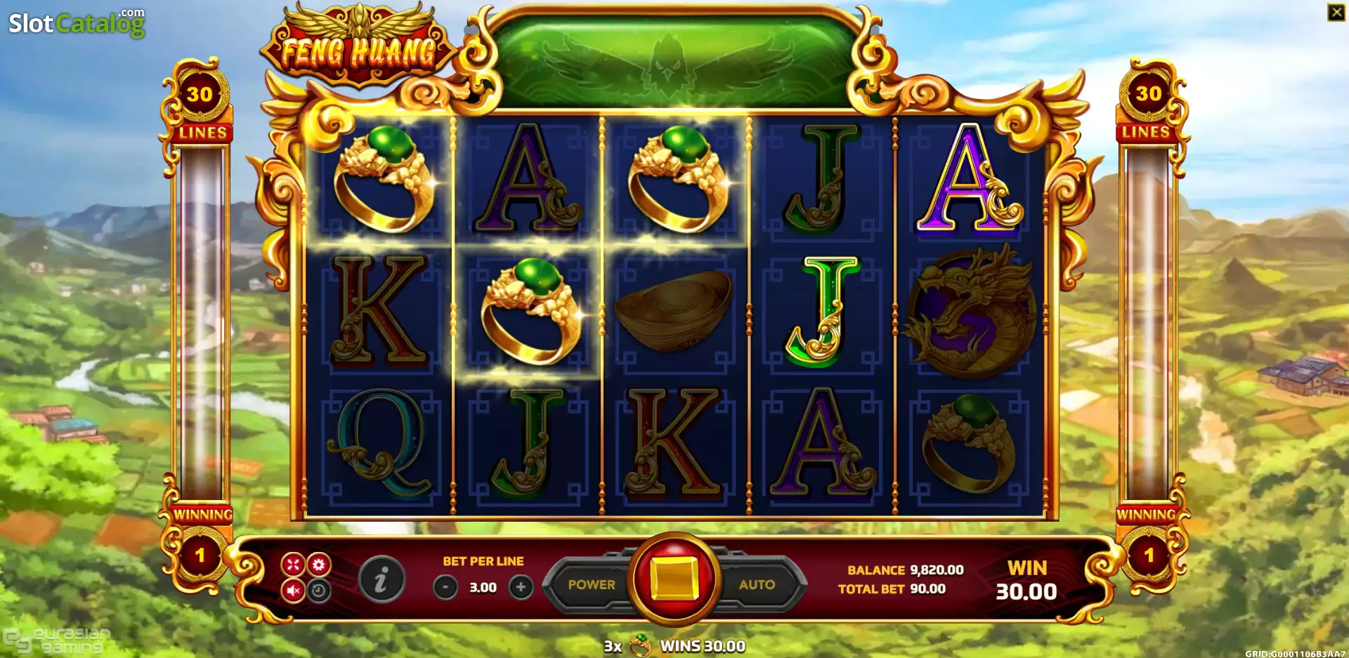 Feng Huang Screenshot