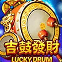 Lucky Drum Screenshot