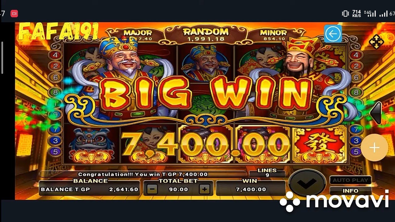 Lucky God Pro 2 Screenshot