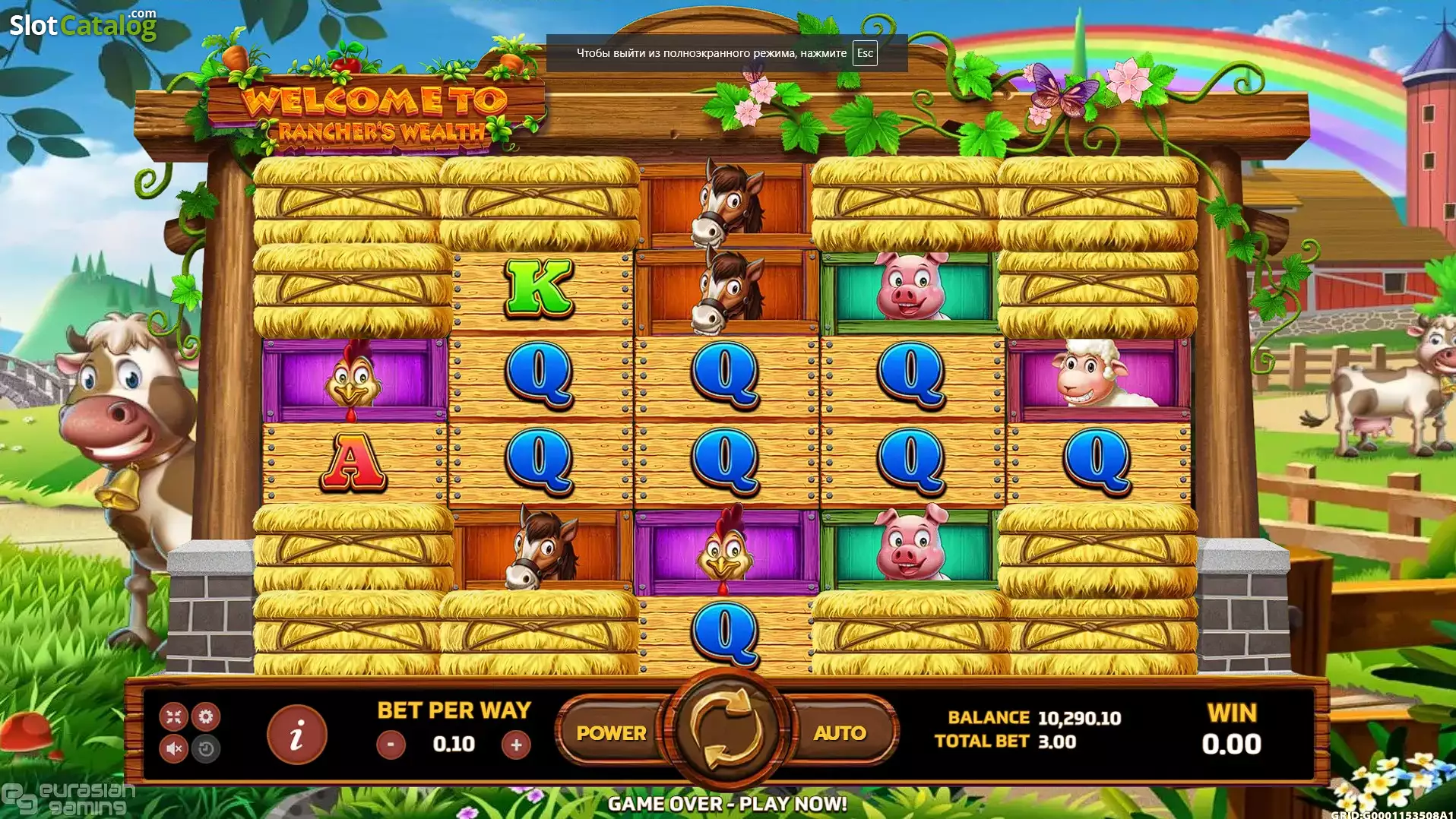 Rancher's Wealth Screenshot