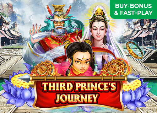 Third Prince's Journey Screenshot