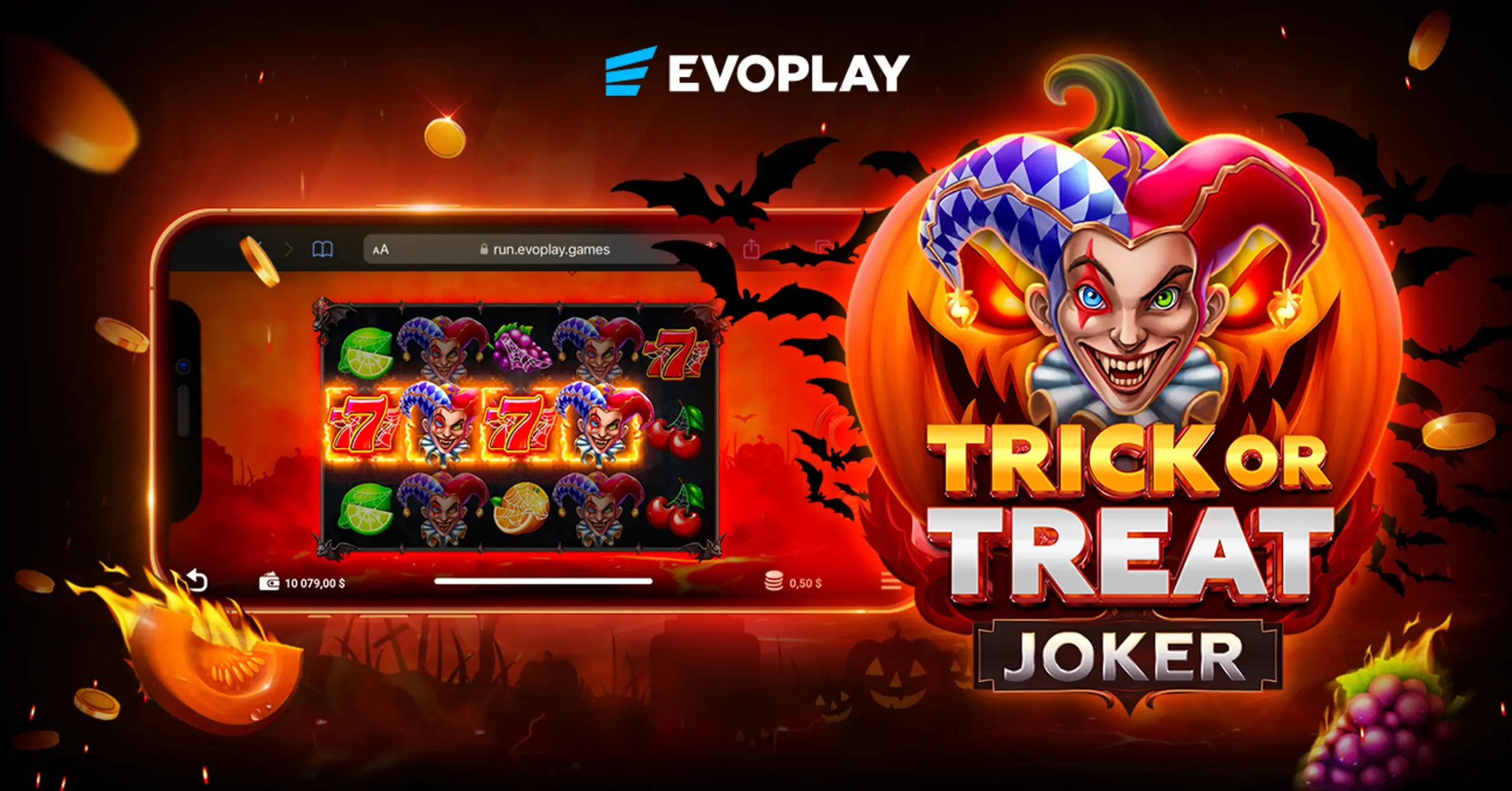 Trick Or Treat Screenshot