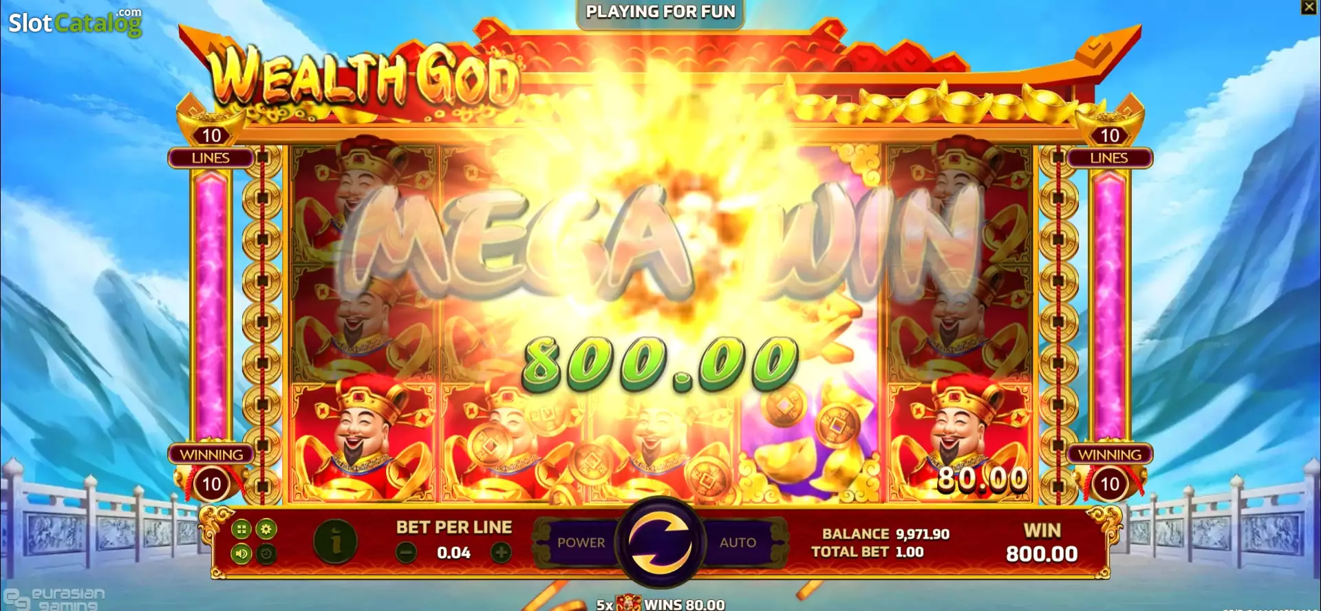 Wealth God Screenshot