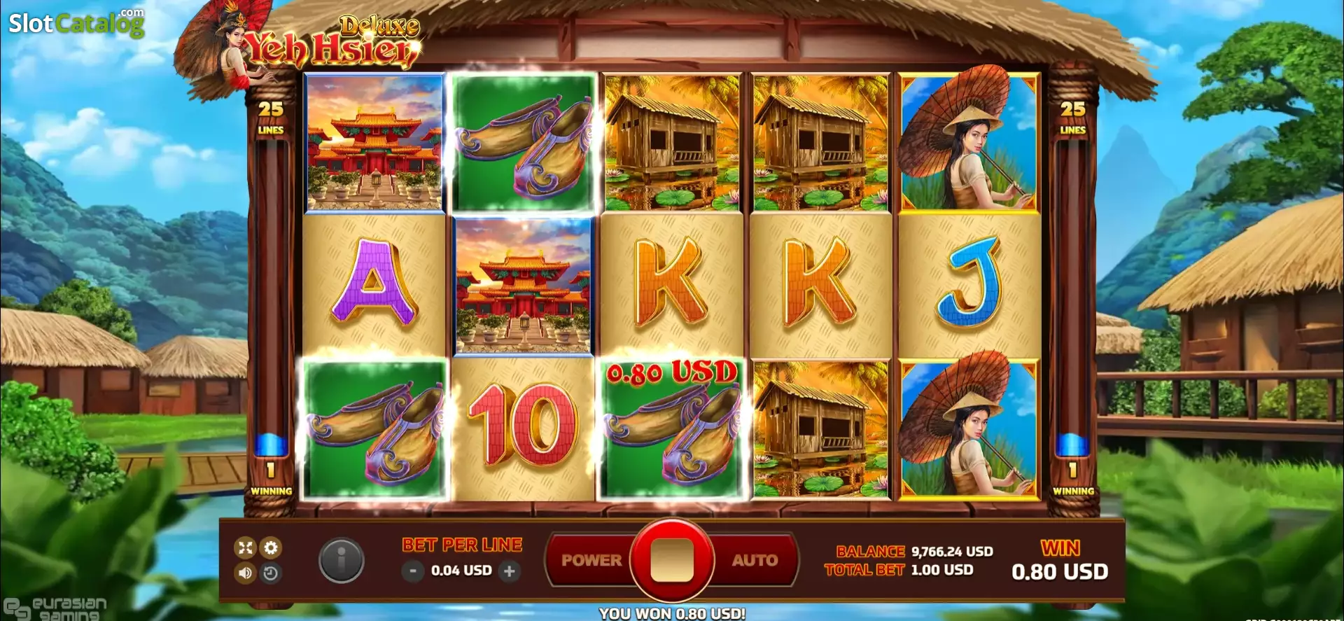 Yeh Hsien Deluxe Screenshot