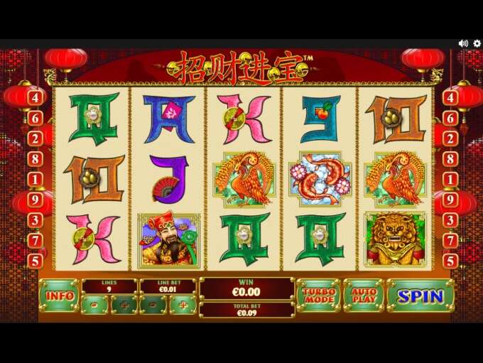 Zhao Cai Jin Bao Screenshot