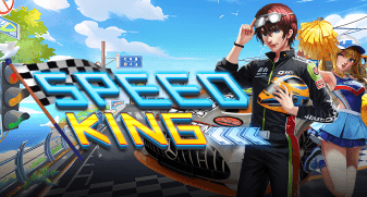Speed King Screenshot