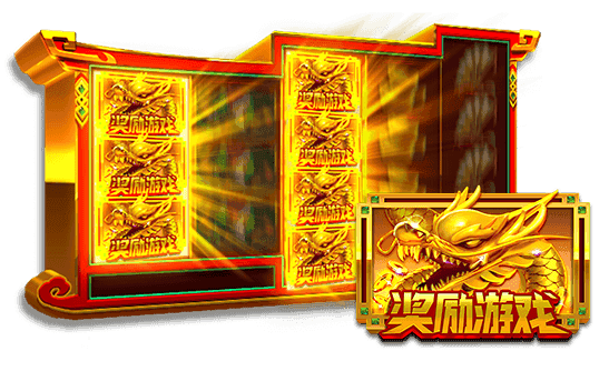 Fortune Rangers Screenshot