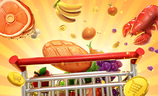 Supermarket Spree Screenshot