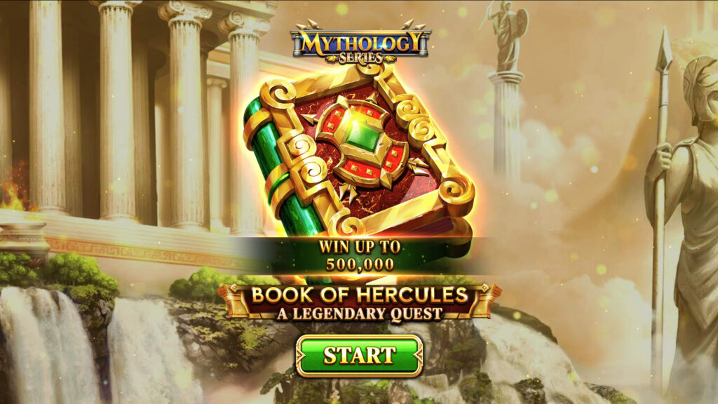 SP Book Of Hercules A Legendary Quest Screenshot