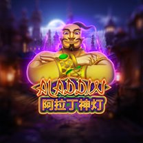 Aladdin Slot Game at Free Spins Promo