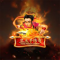 Third Prince's Journey