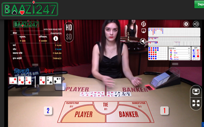 baccarat korea 3 Screenshot