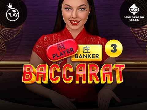 baccarat macao 3 Screenshot