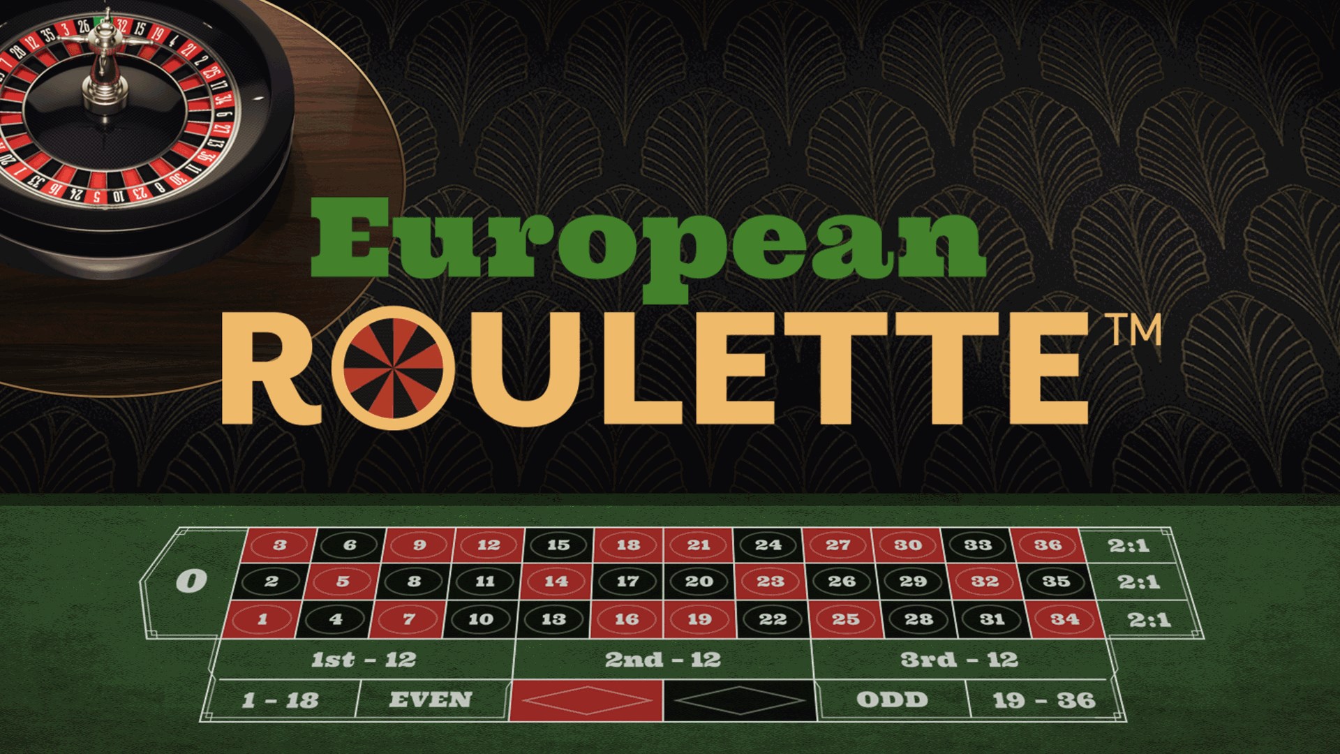 European Roulette Screenshot
