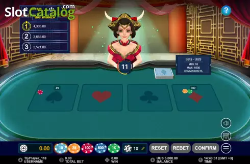 WG Three Card Bullfight Screenshot